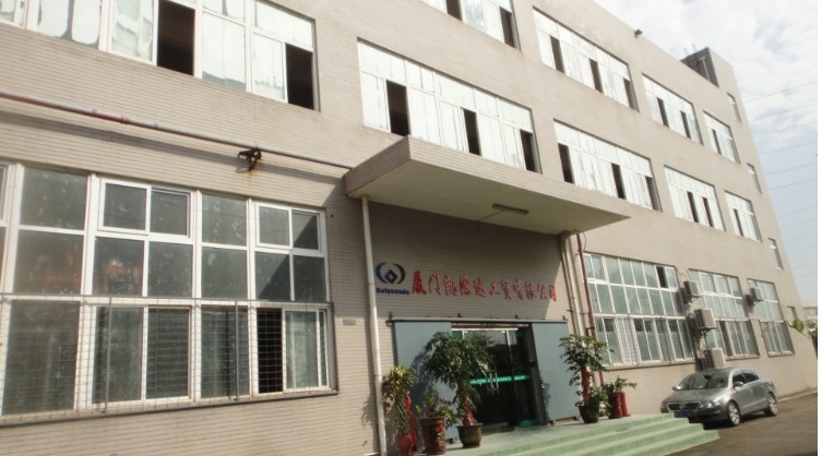 China Xiamen KaiYuanSheng Industrial Co.,Ltd. Perfil da empresa 